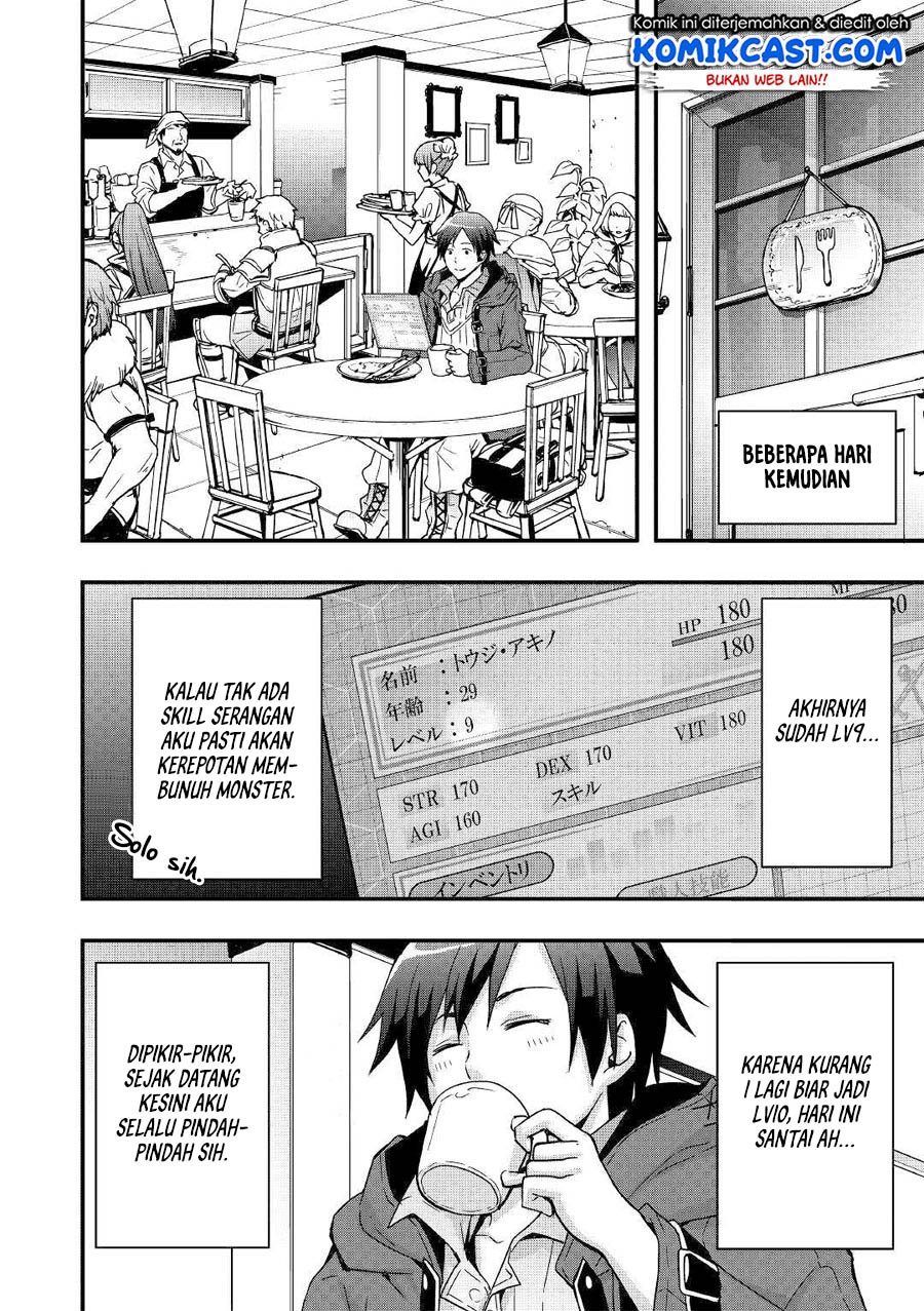 I will Live Freely in Another World with Equipment Manufacturing Cheat